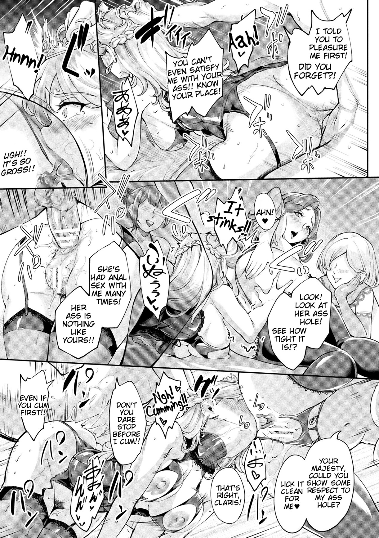 Hentai Manga Comic-Turning the Princess of the Enemy Kingdom into an Anal Fuck Toy-Read-17